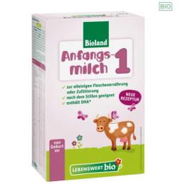 Lebenswert Bio オーガニック 粉ミルク ステップ1 (0ヶ月〜) 500g  × 8箱