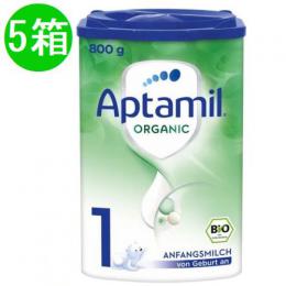 Aptamil(アプタミル) オーガニック粉ミルク Step 1(0ヶ月〜)800g x 5個セット
