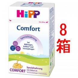 HIPP (ヒップ) コンフォート Comfort 便秘に (0ヶ月から)  500g 8個セット