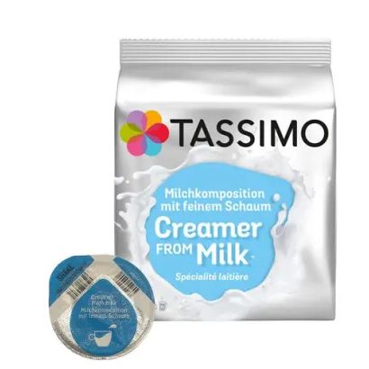 Tassimo ミルク (Tassimo用カプセル) 16個