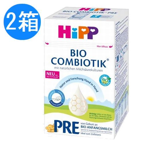 HIPP (ヒップ) ビオコンビオティック プレ (0ヶ月から) 600g  × 2個セット