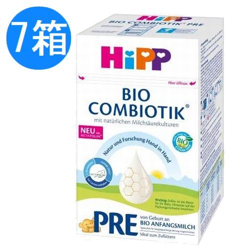 HIPP (ヒップ) ビオコンビオティック プレ (0ヶ月から) 600g  × 7個セット