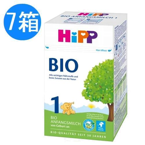 Hipp ヒップ  オーガニック 粉ミルク ステップ1 (0ヶ月から)  600g × 7個セット