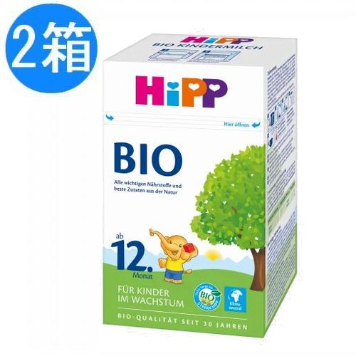 HiPP ヒップ BIO オーガニック 粉ミルク 子供用 12ヶ月～ 600g × 2個セット