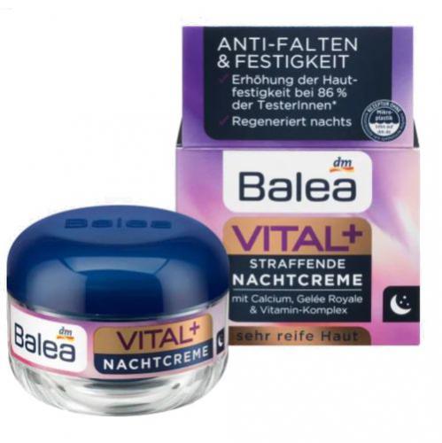 Balea バレア アンチリンクル シワ軽減 集中ナイトクリーム 50ml