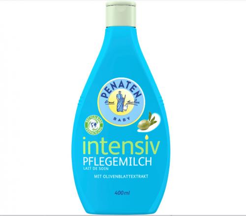 ペナテン(PENATEN) 集中 インテンシブ ボディミルクローション 400ml x 3個