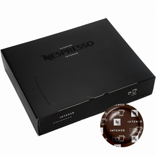 Nespresso ルンゴ インテンソ (ネスプレッソ プロ カプセル用) 50個