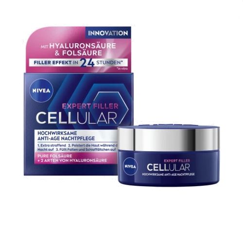 ニベア NIVEA Cellular セルラー アンチエイジング ナイトクリーム 50ml