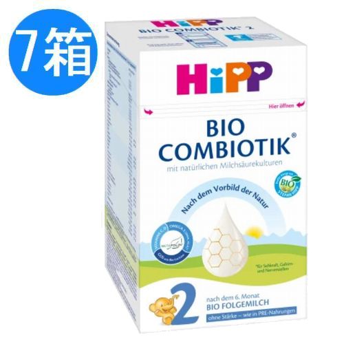 HiPP ヒップ 粉ミルク コンビオティック デンプンなし Step2 6ヶ月〜600gx7個セット