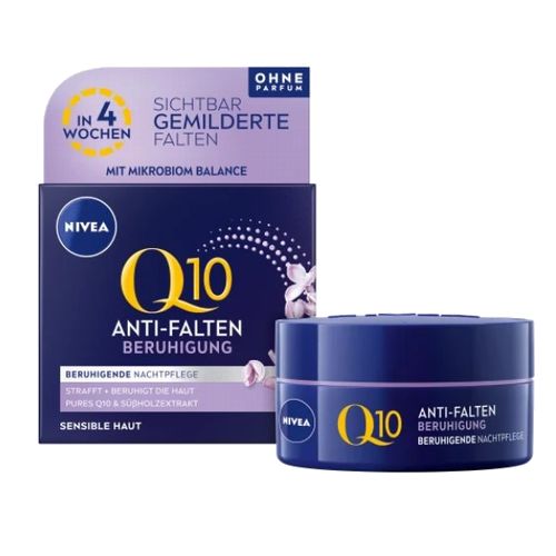 ニベア NIVEA Q10 アンチリンクル 敏感肌 無香料 ナイトケア フェイスクリーム 50ml