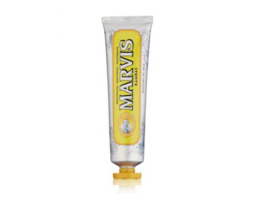 送料無料 Marvis  Rambas マービス ランバス 75ml × 2個セット