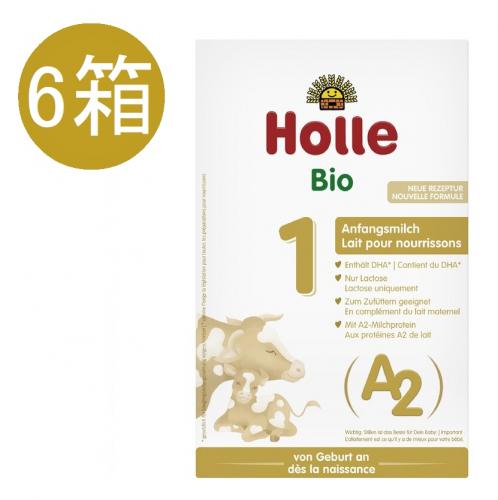 ホレ Holle オーガニック A2粉ミルク Step 1 (0ヶ月〜) 400g  x 6個