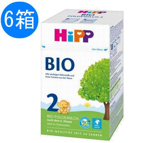 Hipp ヒップ オーガニック 粉ミルク ステップ2 (6ヶ月から) 600g × 6個セット