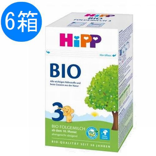 Hipp ヒップ オーガニック 粉ミルク ステップ3 (10ヶ月から) 600g × 6個セット