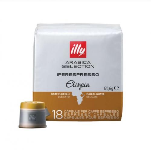 Illy エチオピア (Illy用カプセル) 18個