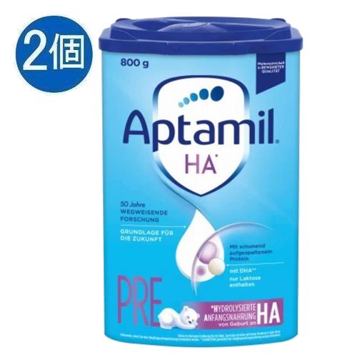 Aptamil アプタミル 粉ミルク Pre HA アレルギー対策(0ヶ月〜) 800g×2個セット