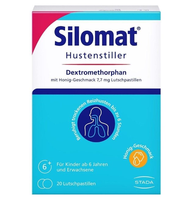 Silomat DMP 乾いた咳に のど飴 ハニー入り トローチ 20粒