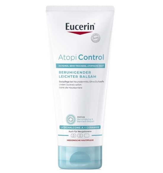 Eucerin ユーセリン アトピーコントロール バーム 200ml