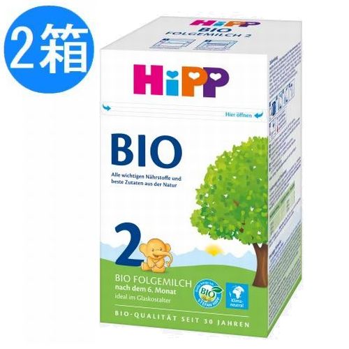 Hipp ヒップ オーガニック 粉ミルク ステップ2 (6ヶ月から) 600g × 2個セット