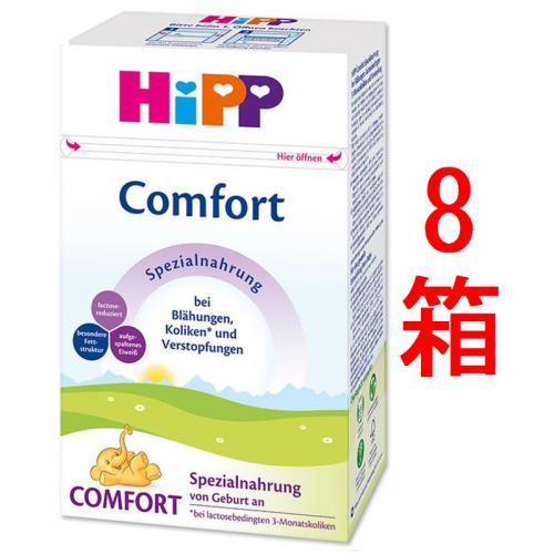 HIPP (ヒップ) コンフォート Comfort 便秘に (0ヶ月から)  600g  8個セット