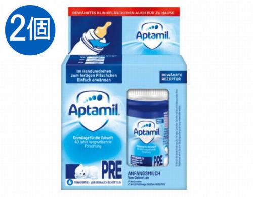 Aptamil(アプタミル)  液体ミルク PRE　(90ml × 2)  × 2セット