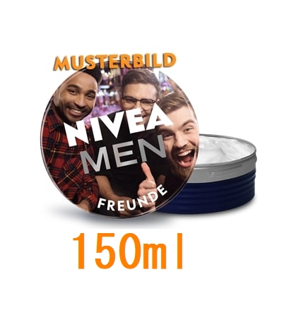 NIVEA MEN ニベアメン写真 が入れられる オリジナル缶 クリーム 150mg × 4個セット