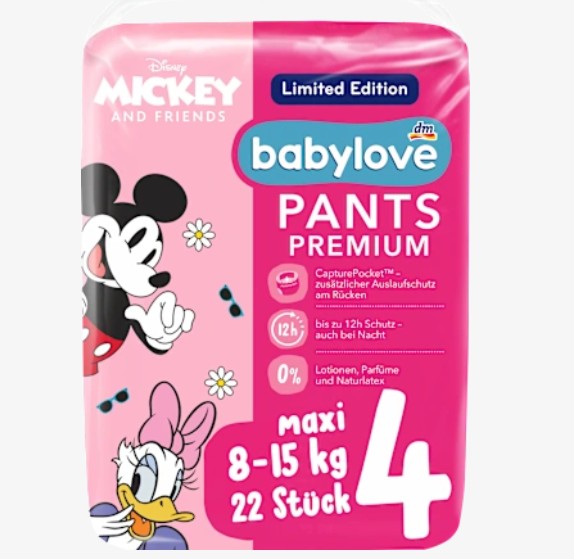 babylove パンツタイプおむつ サイズ4(マキシィ 8〜15kg) 22枚