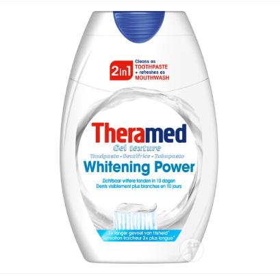 Theramed 2in1 集中ホワイト 75ml