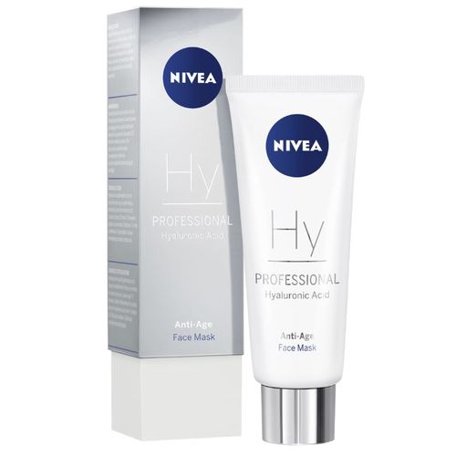 ニベア NIVEA PROFESSIONAL ヒアルロン酸 フェイシャルマスク 75ml x 4個