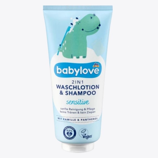 babylove ベビーシャンプー シャワー&シャンプー 200ml