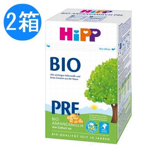 HIPP ヒップ 粉ミルク BIO オーガニック 粉ミルク PRE 0ヶ月〜 600g ×2個セット