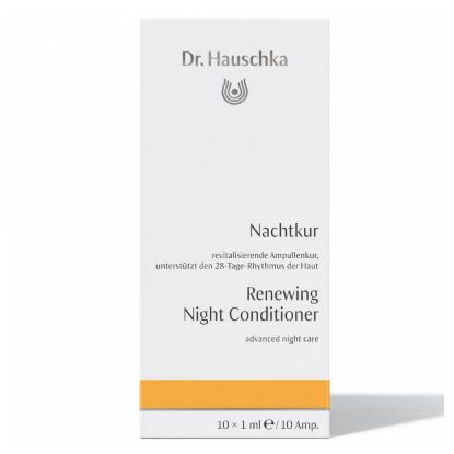 ドクターハウシュカ (Dr. Hauschka) ナイトフェイスコンディショナー 10ml