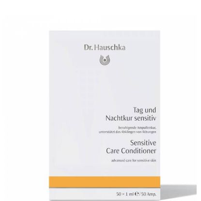 ドクターハウシュカ (Dr. Hauschka) フェイスケアコンディショナー 50ml