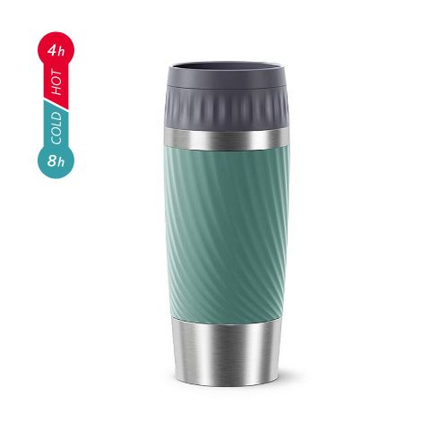 Emsa エムザ TRAVEL MUG 
クイックプレスキャップ 0.36L ペトロールグリーン