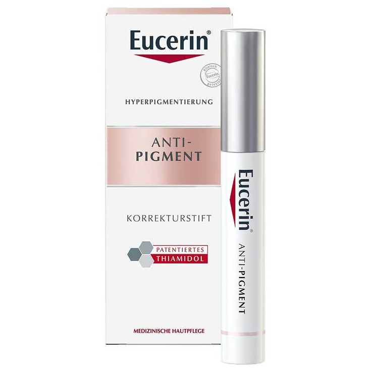 Eucerin ユーセリン アンチピグメント スポットコレクター 5ml