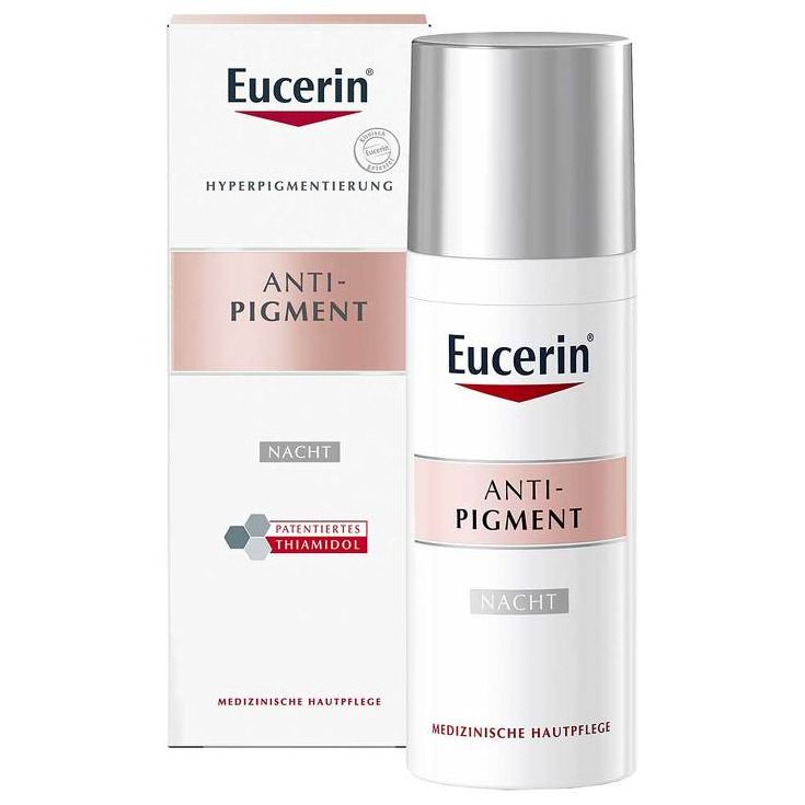 Eucerin ユーセリン アンチピグメント ナイト 50ml