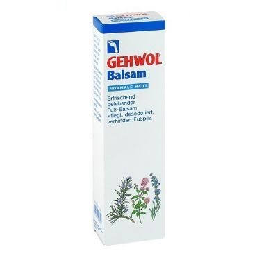 GEHWOL ゲウォール バーム(普通肌用) 125ml