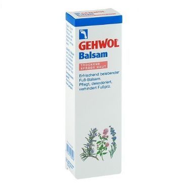 GEHWOL ゲウォール バーム(乾燥肌用)75ml