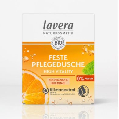 Lavera ラヴェーラ ソリッドシャワージェル ハイバイタリティ 50g