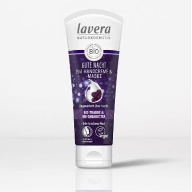 Lavera ラヴェーラ グッドナイト2in1ハンドクリーム&マスク 75ml