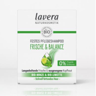 Lavera ラヴェーラ ソリッドケアシャンプー フレッシュネス&バランス 50g