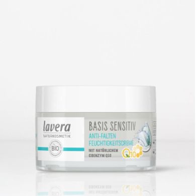 Lavera ラヴェーラ ベーシスセンシティブ モイスチャライジングクリーム 50ml