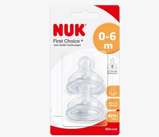 NUK ヌーク ファーストチョイス+ 交換用ニップル 0〜6ヶ月 S(お茶) 2個