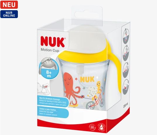 NUK ヌーク ストローカップ モーションカップ イエロー 8ヶ月から 230ml 1個