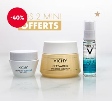 ヴィシー(vichy) ネオバディオル ノーマル～コンビネーションスキン セット