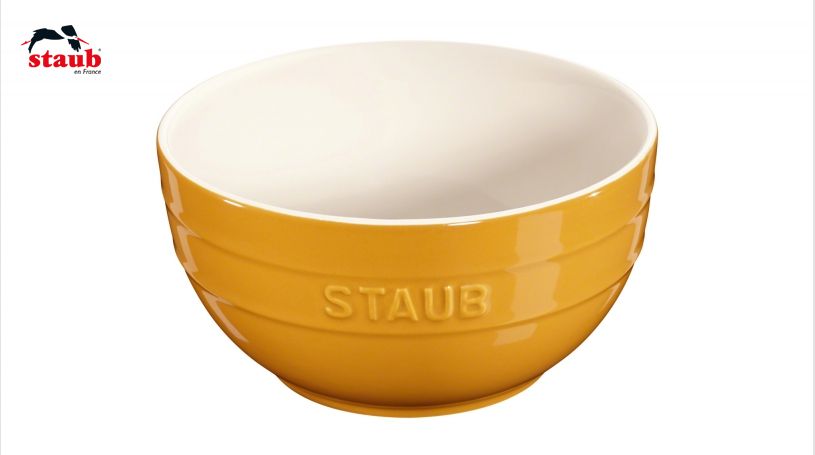 STAUB サービング ボウル (1.2 L、マスタード) 1個