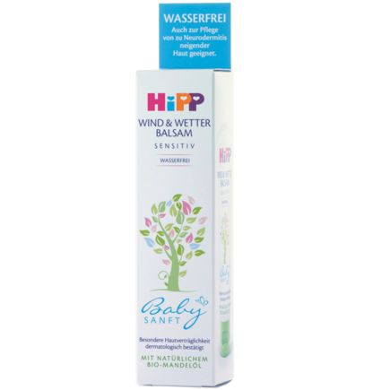 Hipp Babysanft ウィンド&ウェザークリーム バーム 30ml