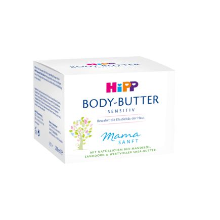 Hipp Mamasanft ボディーバター 200ml