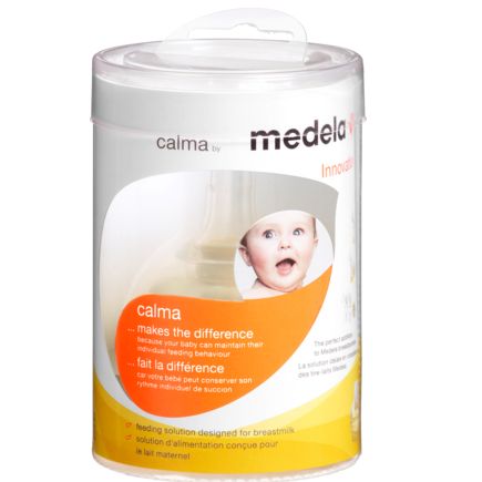 Medela カルマ乳首 母乳用 1個