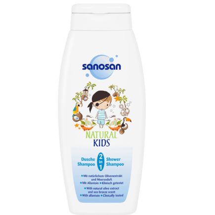 Sanosan キッズシャワー&シャンプー 2in1 男の子向け 250ml